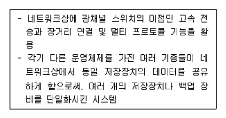 정보처리기사 필기 2021년 2회 81번 문항 조건 자료